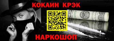 крисы Изобильный