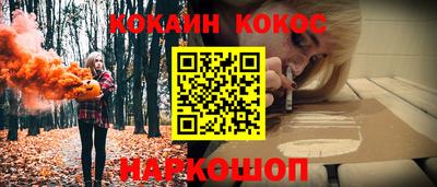 мдпв Ирбит