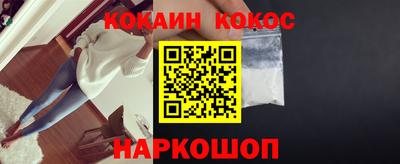 крисы Изобильный