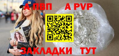 мдпв Ирбит