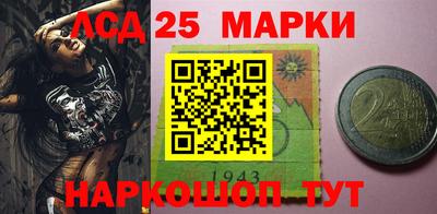 мдпв Ирбит