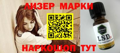 крисы Изобильный
