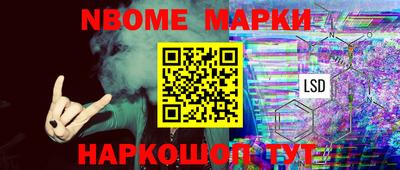 экстази Канаш
