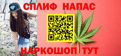 крисы Изобильный