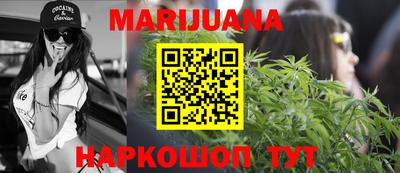 крисы Изобильный