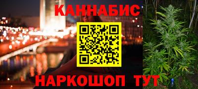 крисы Изобильный