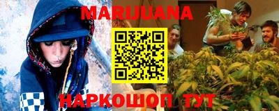 крисы Изобильный