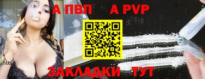 мдпв Ирбит