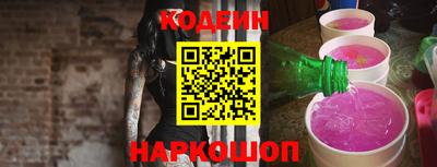крисы Изобильный
