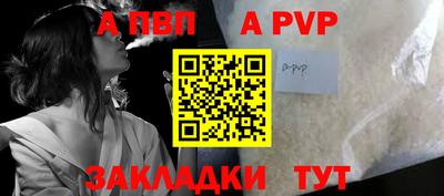 мдпв Ирбит