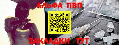 крисы Изобильный