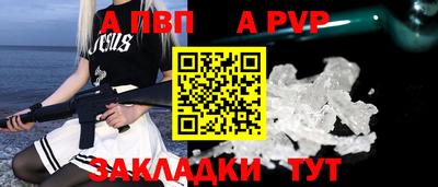 мдпв Ирбит