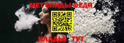 крисы Изобильный