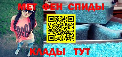 мдпв Ирбит
