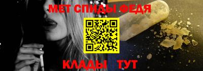 мдпв Ирбит