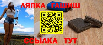 крисы Изобильный