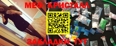 мдпв Ирбит