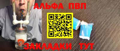крисы Изобильный