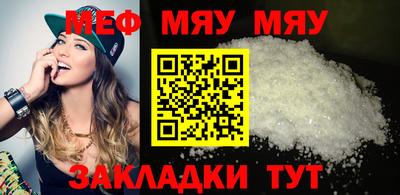 мдпв Ирбит