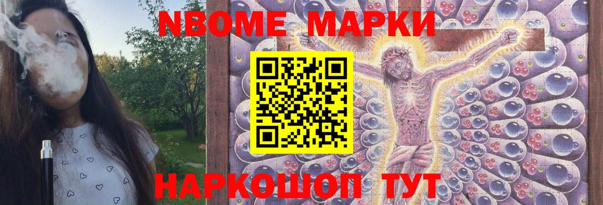 Лсд 25 экстази кислота  Лсд 25 экстази ecstasy  Кунгур  Вход с VPN 