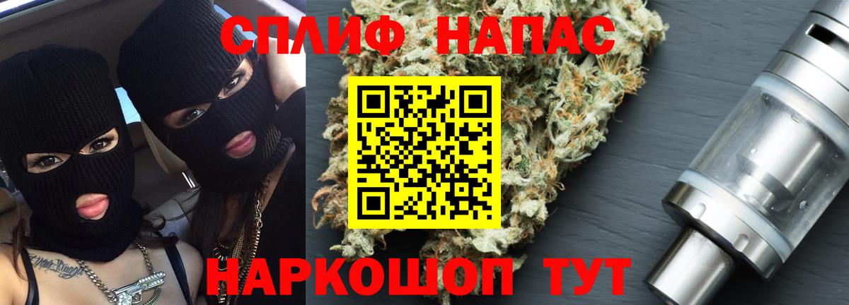 Бошки марихуана LSD WEED Кунгур